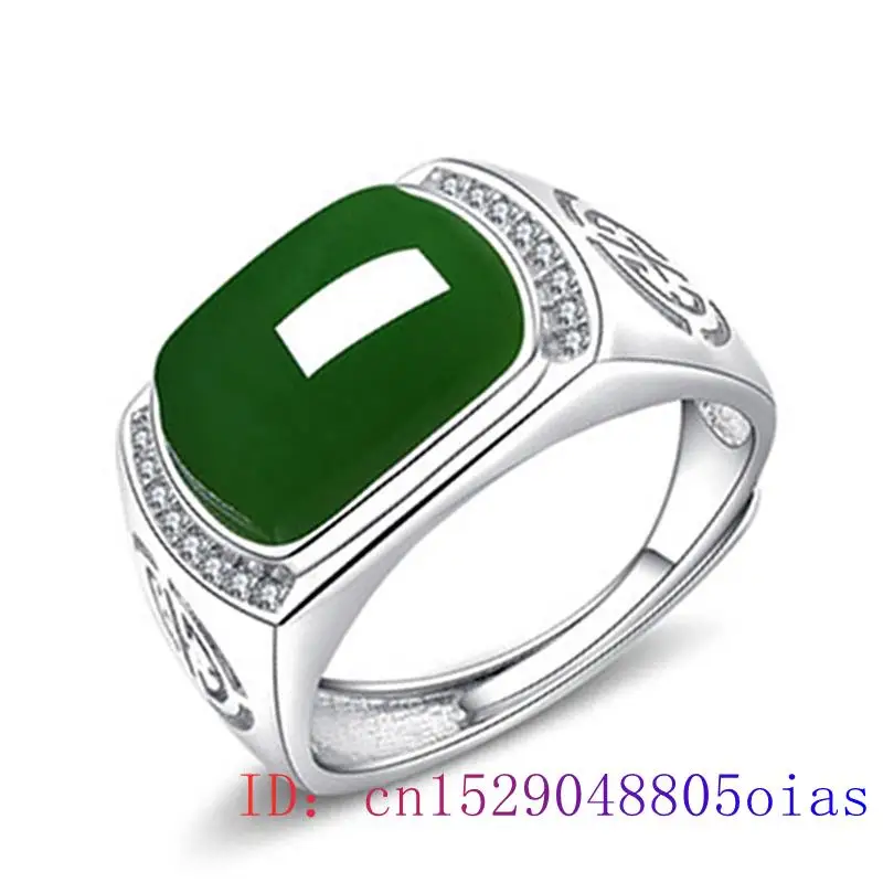 Daith Heart Ring - Anillo de Jade VERDE, regalos, moda