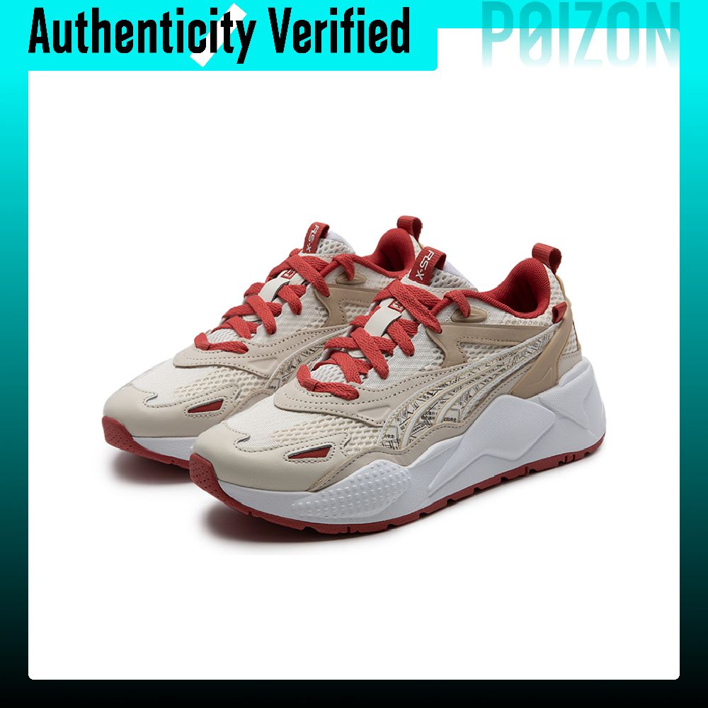 Zapatillas casuales PUMA RS-X, - Puma Shoes Rs-X reseña y precio