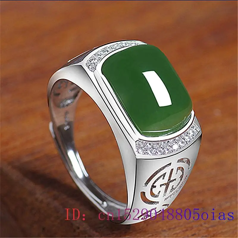 Anillo de Jade VERDE, regalos, - Daith Heart Ring reseña y precio